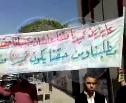 فيديو٢ وقفة احتجاجية لطلاب و هيئة التدريس بكلية التمريض اعتراضا علي عزل العميدة المؤقتة ببورسعيد