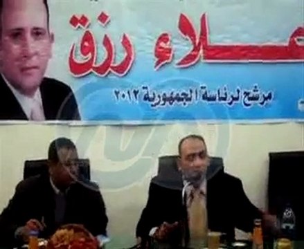 اصغر مرشح رئاسي فى مصر يتعهد باقامة بنك للفقراء