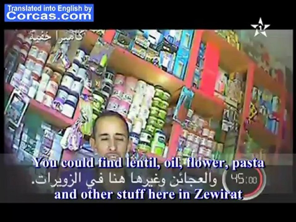 Tinduf oder der Schmuggel der humanitären Hilfe (Teil 3)