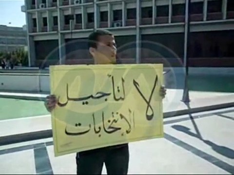 وقفة لطلاب الإخوان بجامعة أسيوط للمطالبة بإجراء انتخابات اتحاد الطلاب