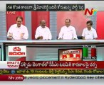 Live Show with KSR   C Narasimharao,D Sambayya,G Sukhendarreddy,M V Mysurareddy   03