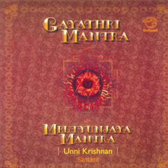Mrytunjaya Mantra - Unni Krishnan - Sanskrit Spiritual
