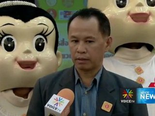 Voice News ประจำวันที่ 4 เม.ษ 55 (19.00 น.)