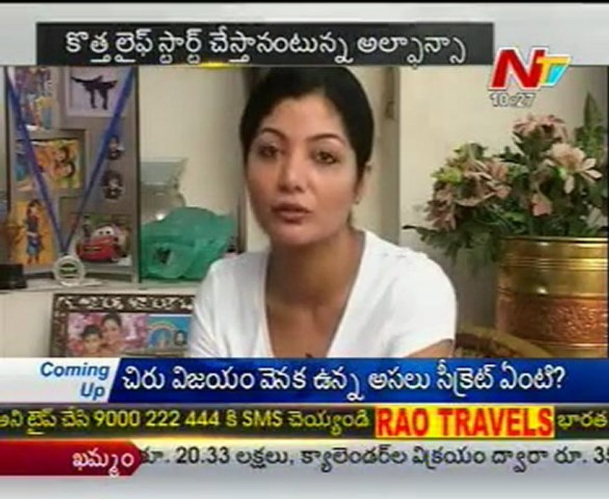 Actress Alphonsa face to face interview