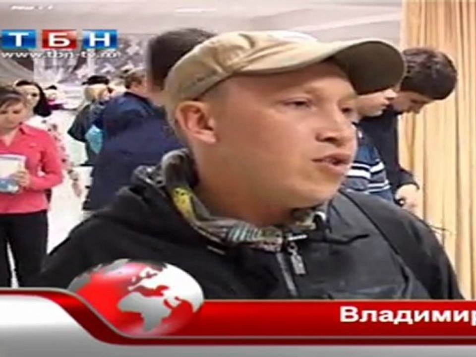 Конференция Исцелений и Чудес