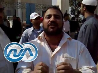 تظاهرات العاملين بالمعاهد الأزهرية بمطروح احتجاجا على إلغاء بدل الجذب