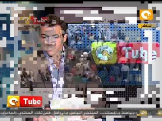 أون تيوب: تأبين شهيد البحرين