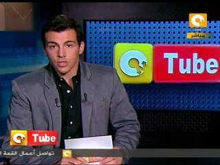 أون تيوب: من أجل أسرى سترة