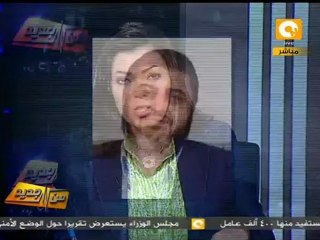 Download Video: من جديد: أبو إسماعيل وأبو الفتوح يتقدمان على الشاطر