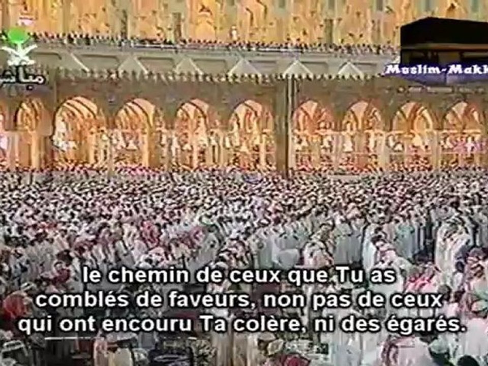 Shuraim 1416 Ash Shu3ara PART 4