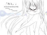 Nee [mimu] Ref:xpwrrk