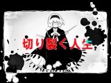 二息歩行 (Nisoku Hokou) - ヲタみん (romaji Lyrics and MP3)
