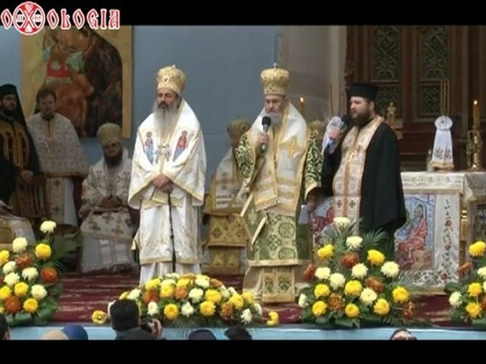 Cuvântul IPS Hierotheos Vlachos catre pelerinii Sfintei Parascheva - Vin, 14 Oct 2011