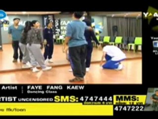 FFK  Artist Uncensored 28-3-55 [6]