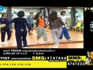 FFK  Artist Uncensored 28-3-55 [9]