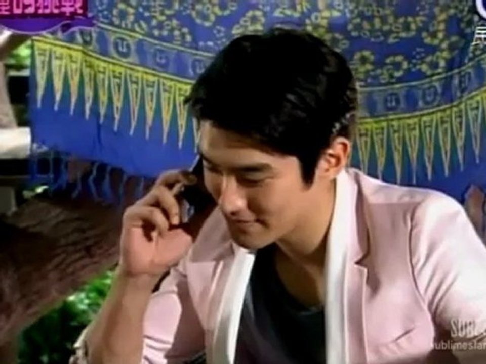 skip_beat_-_10_part_3