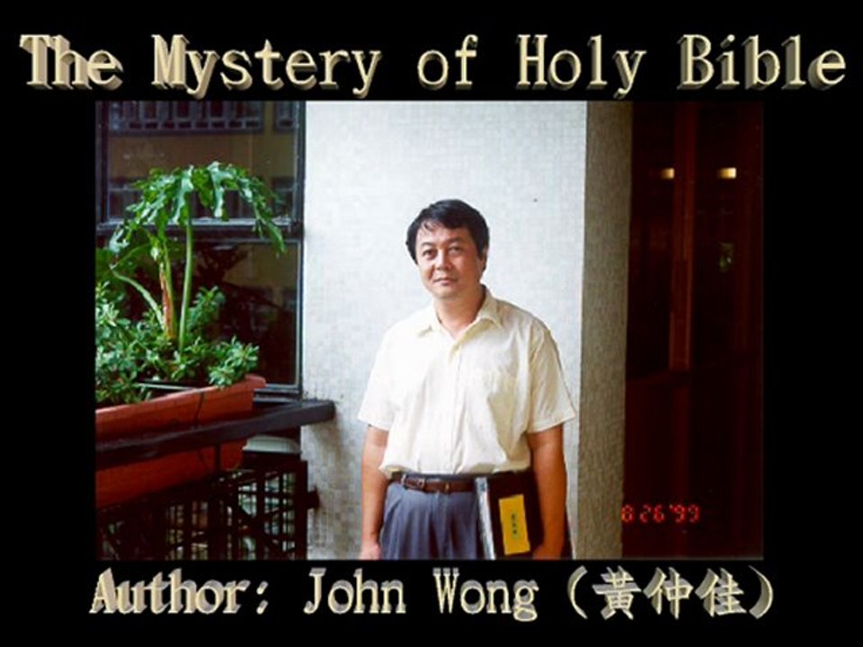 The Mystery of Holy Bible: Will Mosque of Omar collapse on 7th Feb.,2047 ? http://engfate.orgfree.com/nuclearwar