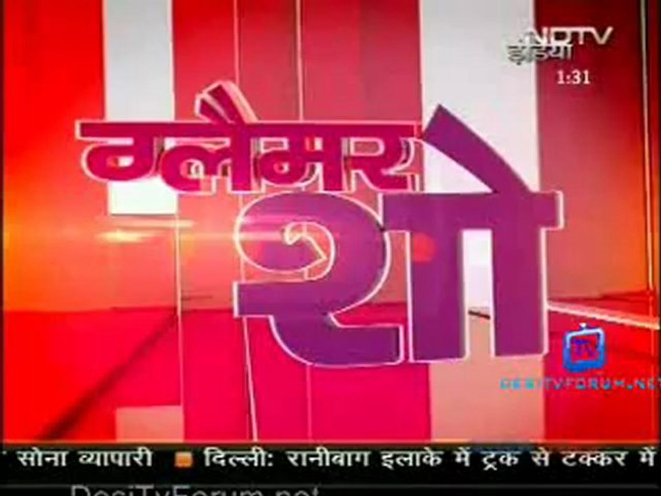 Glamour Show [NDTV] - 5th April 2012 Video Watch Online