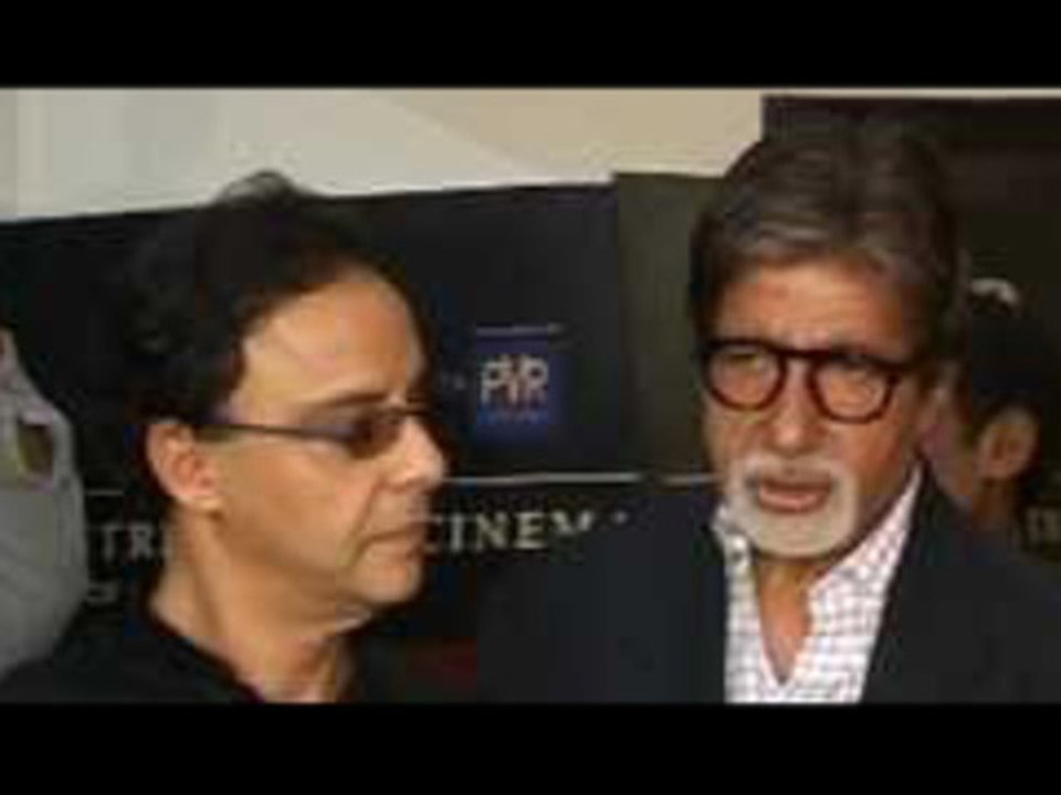 Amitabh Bachchan @ Screening Of Film Eklavya - Vidhu Vinod Chopra Film Festival