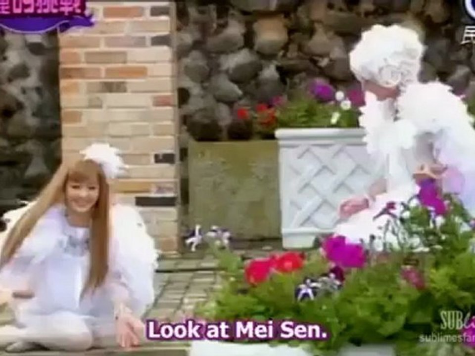skip_beat_-_10_part_2
