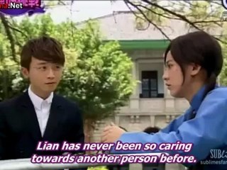 skip_beat_-_12_part_3