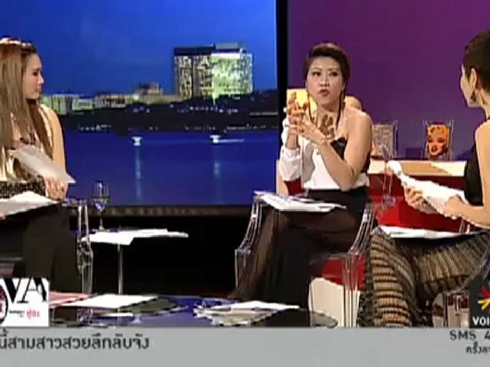 รายการ Divas Cafe ประจำวันที่ 5 เมษายน 2555