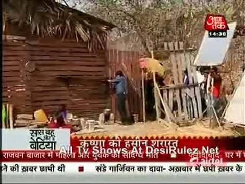 Saas Bahu Aur Betiyan 5th April 2012pt1