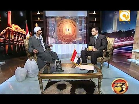 مطلوب رئيس - هشام إسماعيل : البواب