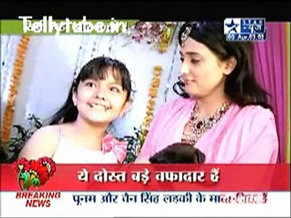 Saas Bahu Aur Saazish – 5th April 2012 Part 2