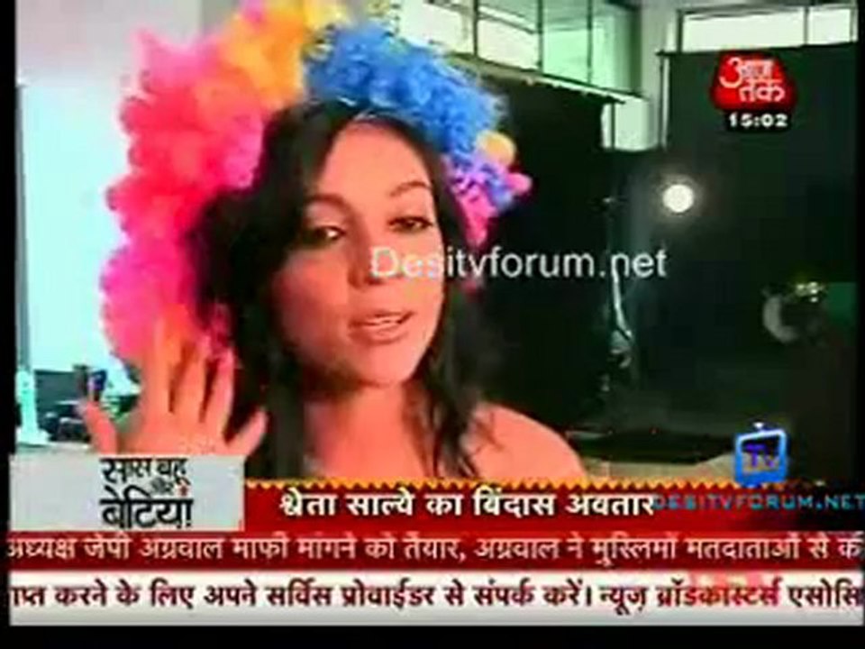 Saas Bahu Aur Betiyan [Aaj Tak] - 5th April 2012 Part2