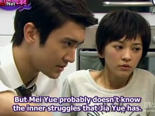 skip_beat_-_14_part_3