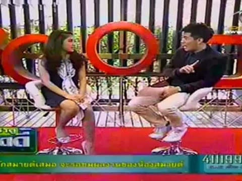 สมาย The Star 8 @ เช้าดูวู๊ดดี้ : 2 เมษายน 2555