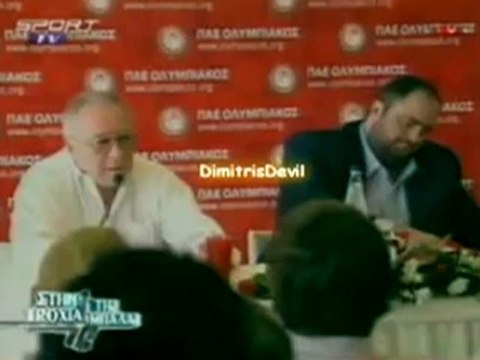 Σωκράτης Κόκκαλης - Συνέντευξη Τύπου