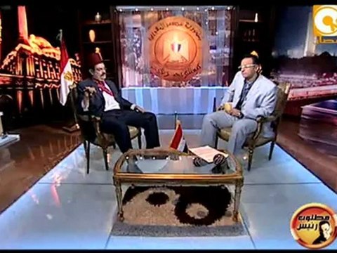 مطلوب رئيس - هشام إسماعيل : الباشا