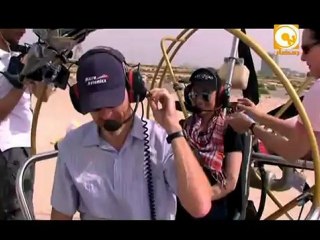 التجربة: ديانا كرازون- التربو باراشوت