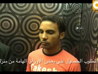 الأسانسير - الكاميرا الخفية : البلطجيه