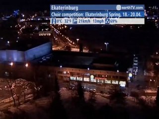 Ekaterinburg - Russia, Warnemunde - Germany, Barcelona - Spain, Niagara Falls - Canada, Budapest - Hungary, Venice - Italy, Lugano - Ticino - Switzerland