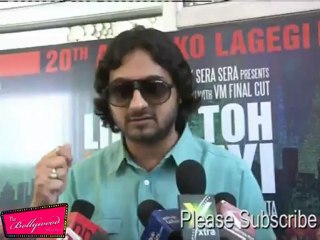 INTERVIEW OF STAR CAST OF THE FILM LIFE KI TOH LAG GAYI - 13.mp4