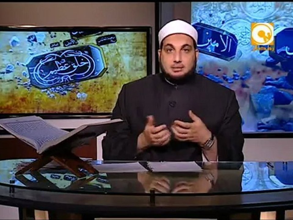 خلق عظيم - الشيخ أحمد تركي: مفهوم العلم في الإسلام