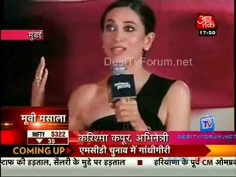 Movie Masala [AajTak News] - 5th April 2012 Part2