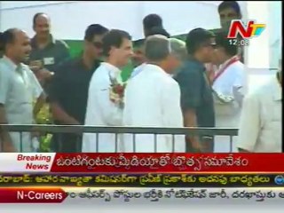 Congress Prince Rahul First Meet After By Election Result