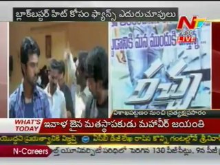 Charan Fans Celebrations For Racha Success In Vizag