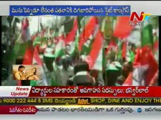 Cold War Between CM Kiran Kumar Reddy and Botsa