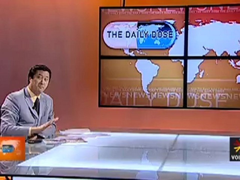 รายการ The Daily Dose ประจำวันที่ 5 เมษายน 2555