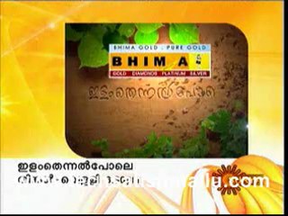 Ilam Thennal Pole Apr 05