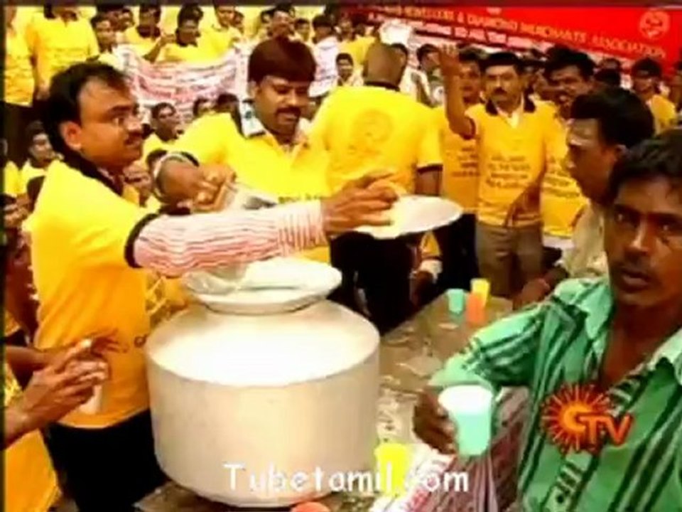 05News1