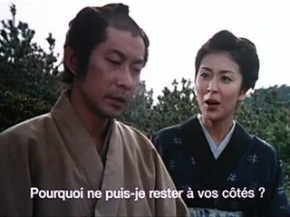 LA SERVANTE ET LE SAMOURAI - Bande-annonce VO