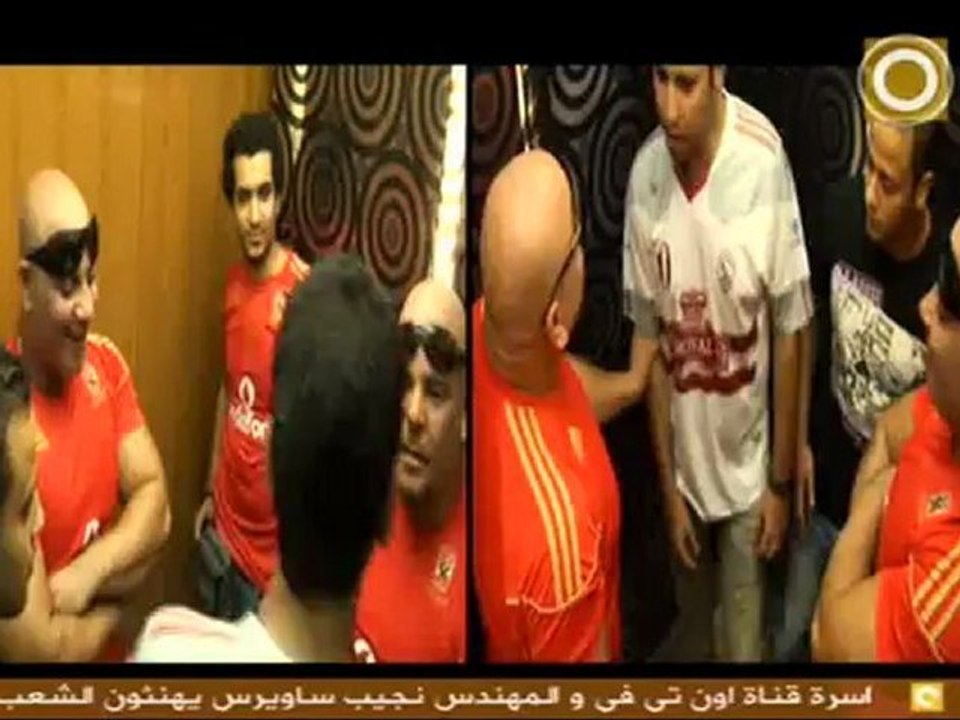 الأسانسير - الكاميرا الخفية : مشجعى الأهلى والزمالك