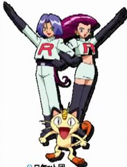 Team Rockets Sinnoh Motto