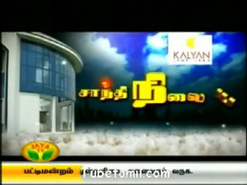 05shanthi1